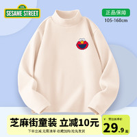 SESAME STREET 芝麻街童装儿童德绒长袖