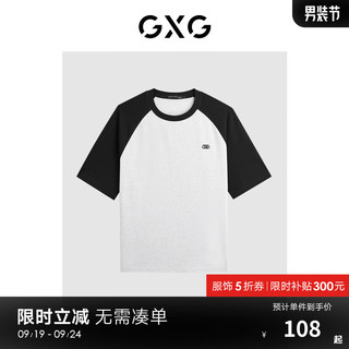 GXG 奥莱 2024年夏季潮流撞色刺绣宽松舒适短袖t恤男 麻灰色