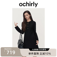 ochirly欧时力澳洲美丽诺羊毛polo毛针织连衣裙24秋冬 黑色 L