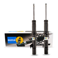 Bilstein 倍适登Bilstein汽车减震器避震器 B4前减震器 适配04-15款马自达6 2.0L,2.3L 左右一对2支装19-219097+19-219103