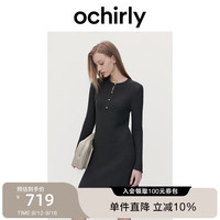 ochirly欧时力澳洲美丽诺羊毛polo毛针织连衣裙24秋冬 深灰 S