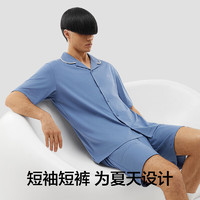 Bananain 蕉内 棉棉301H睡衣男士棉短袖居家服 柳灰 XL