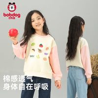 BoBDoG 巴布豆 儿童刺绣果蔬卫衣女2024秋季新品男女童套头上衣长袖百搭