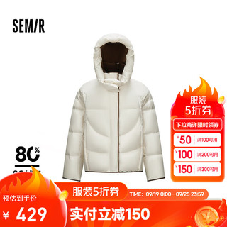 Semir 森马 羽绒服女设计感宽松撞色2024冬季连帽面包服潮流个性时尚 米白（白鸭绒）10301 160/84A/M