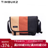 TIMBUK2 天霸 男女单肩斜挎包 加州阳光 xs