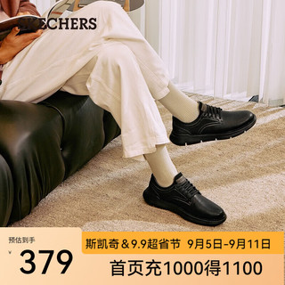 斯凯奇（Skechers）夏季男鞋一脚蹬休闲鞋柔软缓震耐脏皮鞋通勤商务鞋204702 全黑色/BBK 42