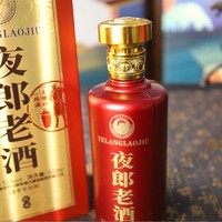 夜郎老53度 夜郎老酒 传承红 茅台镇酱香型白酒 纯粮酿造500ml 箱规6瓶