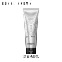 BOBBI BROWN 洁面洗颜乳 清洁椰子泡沫洗面奶125ml