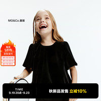 little MO&Co.little moco童装24秋装女童小衫甜美泡泡袖短袖丝绒针织上衣 黑色  110/56