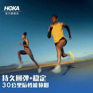 HOKA ONE ONE男女款秋季马赫 X2竞训公路跑步鞋MACH X 2缓震轻便 霜白色/湖绿色-女 38.5