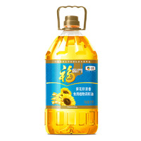 移动端、京东百亿补贴：福临门 葵花籽清香食用植物调和油 5L*4桶