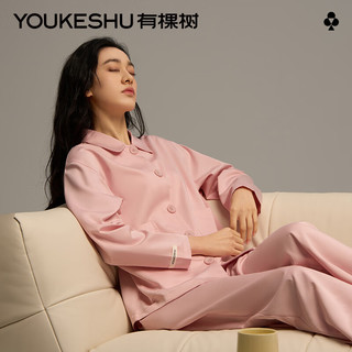 YOUKESHU 有棵树 睡衣女抑菌可外穿女士简约翻领大口袋家居服春季套装 桃织粉 M