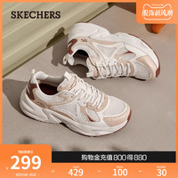 Skechers斯凯奇2024年秋季男士厚底老爹鞋百搭舒适休闲运动鞋