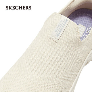 斯凯奇（Skechers）女鞋Slip ins闪穿鞋2024轻质吸震透气懒人健步鞋150422 自然色/NAT 36