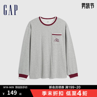 Gap 盖璞 男士抓绒套头上衣 841255