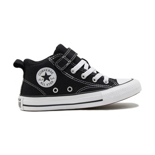 CONVERSE 匡威 官方 莫尔登All Star Malden Street儿童板鞋A04823C