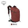 88VIP：OSPREY Sportlite星光 户外徒步双肩包 15L