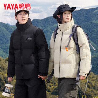 鸭鸭（YAYA）羽绒服短款2024年冬季时尚休闲立领男女同款保暖外套HG 豆绿色 190/104A(XXXL)