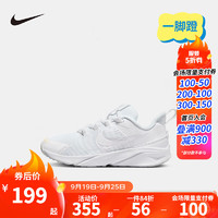 NIKE 耐克 小童鞋STAR RUNNER 4男女童2024秋季儿童一脚蹬休闲跑步鞋 DX7614-100 33.5码