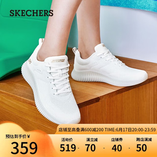 斯凯奇（SKECHERS）春季女休闲运动软底跑步鞋117422 乳白色/OFWT 37 