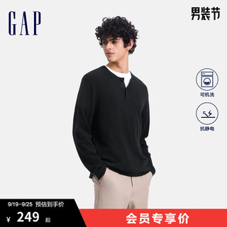 Gap 盖璞 男装2024秋季刺绣logo纽扣半开圆领针织衫简约毛衣636474 黑色 175/96A(L) 亚洲尺码