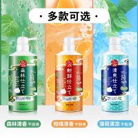 巴斯克林 舒和草本沐浴露  600ml