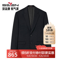 柒牌【毛料单西】西服男2024秋冬商务正装男士西装外套 127C7095D-黑色 B46
