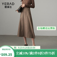 娅丽达复古格子压褶遮胯a字半身裙女2024秋季伞裙胖mm长裙 咖色（G0） L