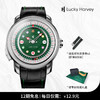 Lucky Harvey 真乐时 ZENITH 真乐时 男士机械手表 扑克轮盘 43mm