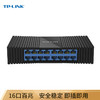 TP-LINK 普联 TL-SF1016M 16口百兆交换机