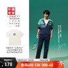 LI-NING 李宁 中国李宁短袖T恤情侣装24夏季简约上衣AHSUC23