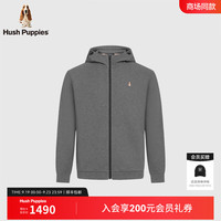 Hush Puppies【舒适休闲】暇步士男装2024秋季保暖透气棉感拉链开衫 麻灰色 L