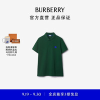 BURBERRY 博柏利 男装 棉质 Polo 衫80849351