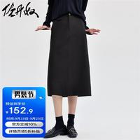 佐丹奴裙子女装磨毛袋盖装饰梭织半身长裙 05464697 黑色 标志黑 S