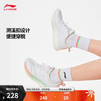 LI-NING 李宁 轻跃1.0丨跑步鞋青少年男2024春夏新款大网眼透气运动鞋子YKFU076