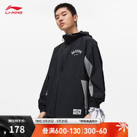 LI-NING 李宁 兵不厌诈丨外套男子开衫运动风衣24春秋连帽运动服AFDU829