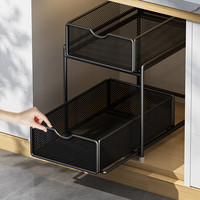 厨房抽拉式置物架橱柜内分层架各种大全双层下水槽柜收纳拉篮
