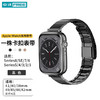 ZHONGWO 中沃 适用苹果手表表带apple watch小香风表带金属高级感iWatch s10/s9/s8/s7/se女款 42/41/40/38MM适用