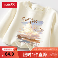 班尼路美式华夫格卫衣女初秋上衣春秋薄款宽松bf慵懒风外套上衣女 杏-海岛深秋 M