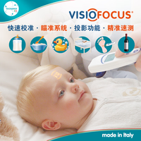 VISIOFOCUS 意大利原装进口医用家用婴幼儿儿童成人精准速测温度计额温枪 温度计