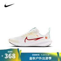 NIKE 耐克 大童NIKE AIR ZOOM PEGASUS 40 (GS)复刻鞋 FZ5526-161 36码