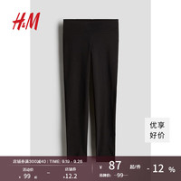 H&M童装女童裤子2024夏舒适松紧腰细密罗纹打底裤1235873 黑色 165/72