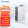 TP-LINK 普联 企业办公家用校园宿舍网络交换机 TL-SG2210工业级 8口千兆 tp交换器