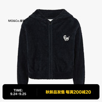 little MO&Co.little moco童装24秋装男女童羽毛纱针织开衫小耳朵连帽外套 黑色  120/60