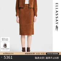 歌力思（ELLASSAY）2024秋季羊皮革时尚优雅修身包臀半身裙EWE353X03500 咖栗色 S