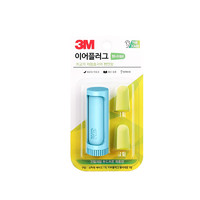 3M 耳塞睡眠专用超级隔音降噪防噪音静音晚上睡觉宿舍防吵神器收纳