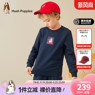 暇步士（Hush Puppies）童装儿童男女童秋季柔软舒适时尚休闲宽松潮流个性套装 藏蓝E款 105cm