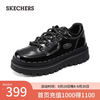 斯凯奇（Skechers）2024夏季女鞋甜酷厚底增高休闲运动167073 BPT/BPT 36