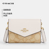 COACH 蔻驰 女士信封型单肩斜挎钱包 CU172IMDQC