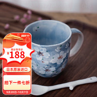 美浓烧 日本进口手绘樱花马克杯陶瓷杯日式简约茶杯杯子 手绘樱花纹